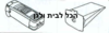 שקית לשואב אבק Electrolux שוכב 37301