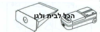 שקית לשואב אבק Electrolux שוכב 37501