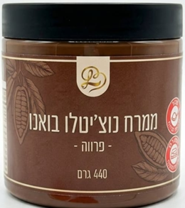 ממרח נוצ