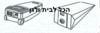 שקית לשואב אבק Hoover שוכב 40080 OMEGA