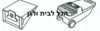 שקית לשואב אבק Hoover שוכב 43901 OMEGA