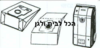 שקית לשואב אבק CHROMEX שוכב 51101