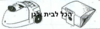 שקית לשואב אבק MOULINEX שוכב 36554 OMEGA
