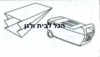 שקית לשואב אבק PHILIPS שוכב 33801 OMEGA