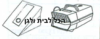 שקית לשואב אבק PHILIPS שוכב 34101 OMEGA