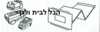 שקית לשואב אבק PHILIPS שוכב 37401 OMEGA