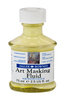 בקבוק מסקינג פלוייד 75 מ"ל Art Masking Fluid נוזל מיסוך