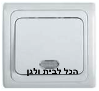 לחצן חדר מדרגות מואר דגם "ספיר" ניסקו NISKO