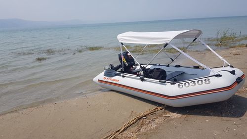 סירה מתנפחת מגומי לדייג קוליברי KOLIBRI KM330 ✮