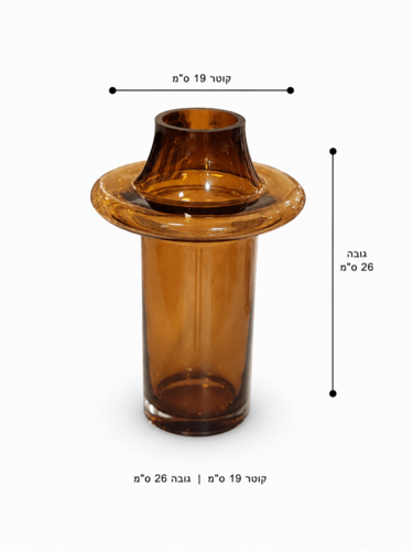 ואזה זכוכית חומה גבוה עיגול2 SS24-189 