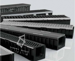 תעלות ניקוז PVC עם רשת יצוקה לעומס מירבי 