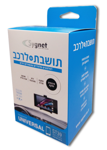 מעמד לרכב One Touch Universal ST39