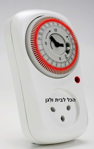שעון שבת שקע רגיל Dealor דילאור
