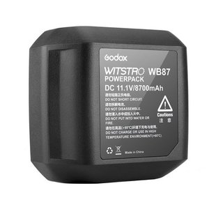 סוללה WB87 לפלאש GODOX AD600