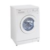 מכונת כביסה פתח קידמי Blomberg WNF6280 