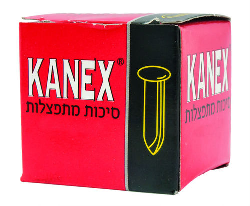 סיכות מתפצלות 12 מ
