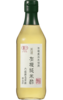 SUSHI VINEGAR - UCHIBORI - חומץ אורז מתובל 2.8% חומציות 360 מ"ל 