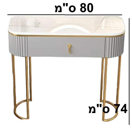 שידת איפור 80 ס