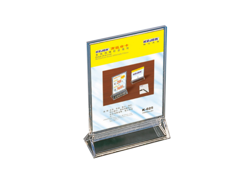 מעמד תצוגה דו צדדי שולחני לתפריט 15X20 סמ K-025 KEJEA