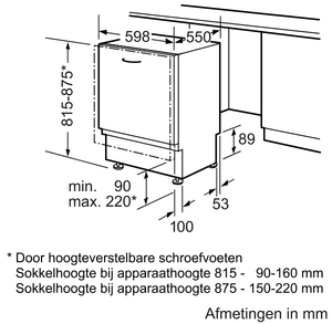 מדיח כלים רחב Siemens SN65M036IL סימנס