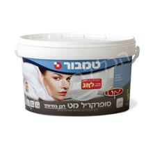סופרקריל מט 5 ליטר טמבור