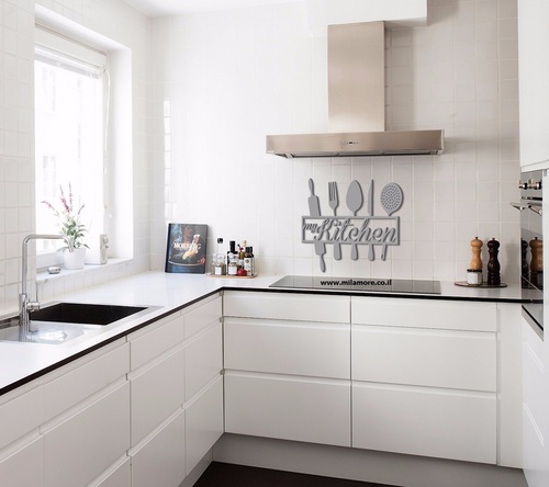 שילוט My kitchen משולב סכו