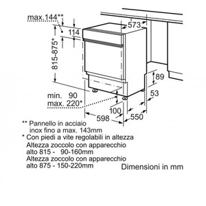 מדיח כלים רחב Siemens SN55E507 סימנס