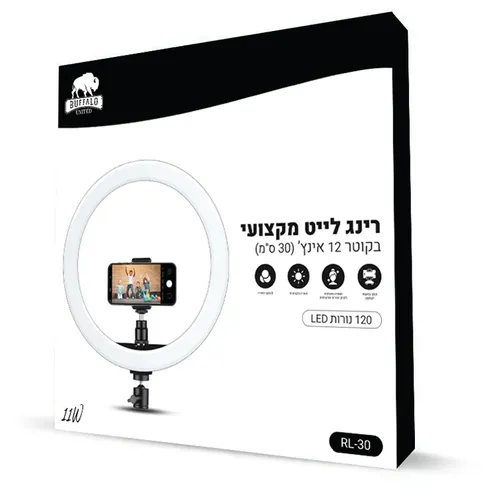 רינג לייט בגודל 30 ס