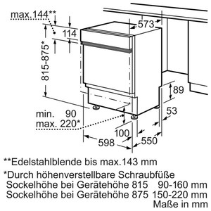 מדיח כלים רחב Siemens SN55M538 סימנס