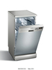 מדיח כלים צר Siemens SR25E830EU סימנס
