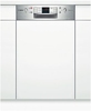 מדיח כלים BOSCH דגם SPI53M15EU