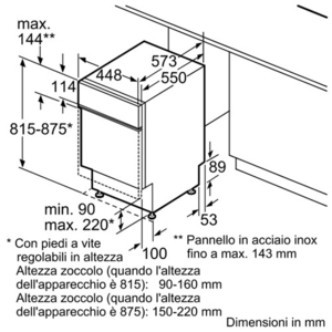 מדיח כלים BOSCH דגם SPS50E38EU  בוש