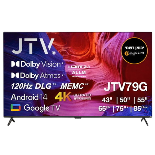 טלוויזיה חכמה 55