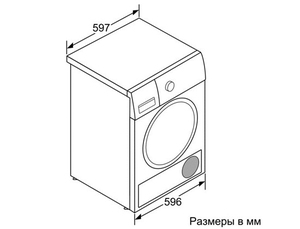 מייבש כביסה Bosch WTY88780EU בוש