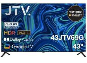 טלוויזיה חכמה 40" JTV 4K UHD ג
