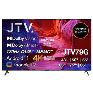 טלוויזיה חכמה 75" JTV 4K UHD ג