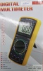 רב מודד דגם SAKAL DT-9205A