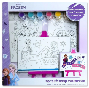סט תמונות קנבס לצביעה פרוזן דיסני