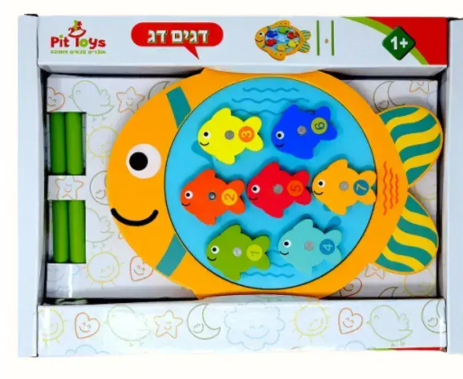 דגים דג