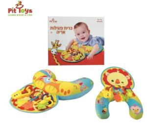 כרית פעילות לתינוק אריה