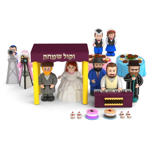 מצווה קינדער חתונה