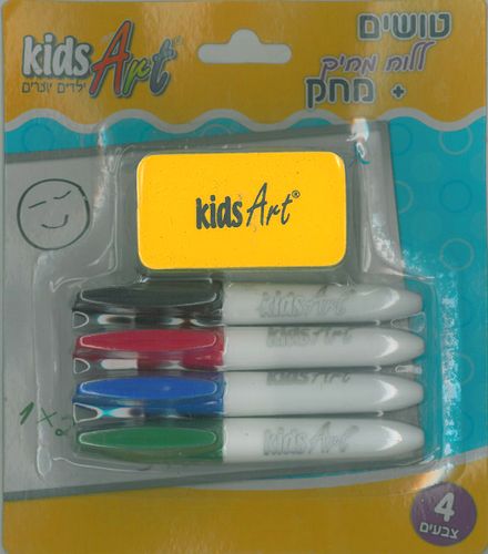לוח מחיק דו צדדי +טושים מיני ומחק/קידס ארט
