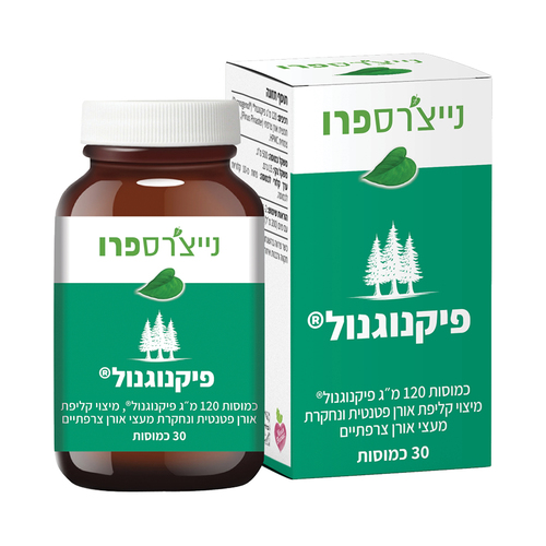  פיקנוגנול 120 מ