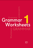 Grammar worksheet 1-גרמר וורקשיט 1 אריק כהן