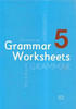 Grammar worksheet 5-גרמר וורקשיט 5