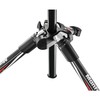 חצובת סיבי פחם - Manfrotto BeFree Carbon Fiber Tripod with Ball Head