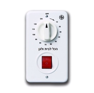 טיימר לדוד  WISE ELEFTRIC