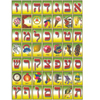 לוח אותיות