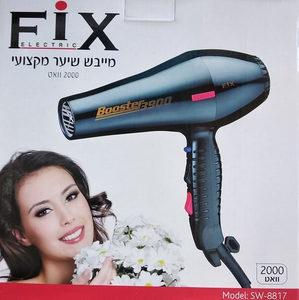 מיבש שיער מיקצועי מבית FIX ELECTRIC