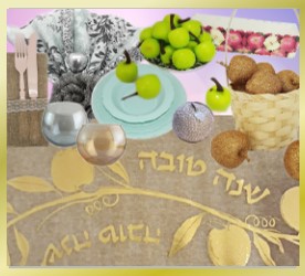 רעיונות לעיצוב שולחן חג